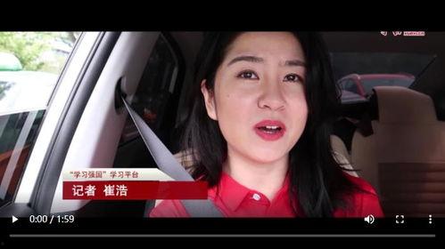 网传成都女记者视频爆料,揭露行业乱象，引发社会关注  第1张