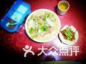 飞哥爆料美食视频大全下载,美食视频大全下载攻略 第3张 飞哥爆料美食视频大全下载,美食视频大全下载攻略 第3张