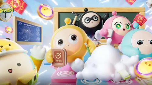 蛋仔派对甜心兔最新爆料,蛋仔派对甜蜜升级,神秘爆料引期待 第3张 蛋仔派对甜心兔最新爆料,蛋仔派对甜蜜升级,神秘爆料引期待 第3张