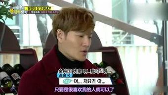 娱乐吃瓜群姐,揭秘娱乐圈背后的那些事儿  第1张