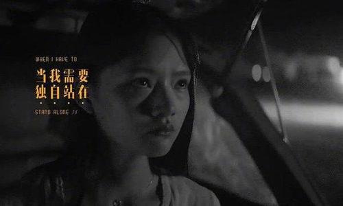 演员黑子爆料视频大全,揭秘娱乐圈幕后真相  第3张