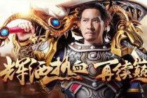 贪玩游戏爆料网站大全最新,揭秘热门游戏最新动态与攻略  第2张