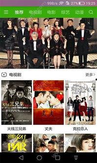 吃瓜音乐原声下载免费观看,尽在独家下载攻略  第1张