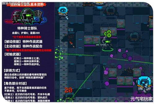 4月新瓜最新爆料,娱乐圈惊天秘密大揭秘！  第2张