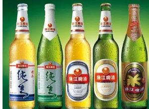 珠江啤酒爆料视频最新,揭秘品牌新动向与市场策略  第1张