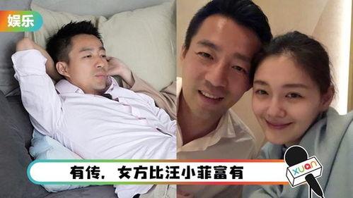 狗仔爆料汪小菲吃醋视频,狗仔爆料引发网友热议 第3张 狗仔爆料汪小菲吃醋视频,狗仔爆料引发网友热议 第3张