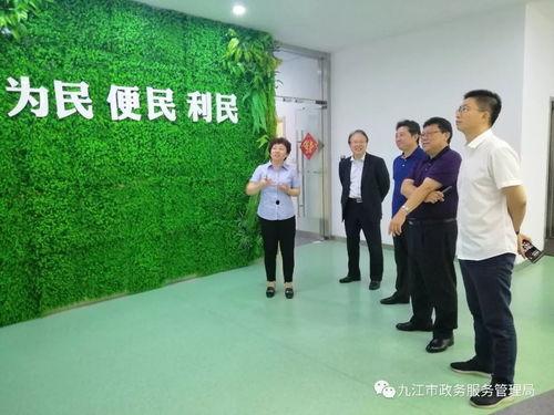 建宁新闻爆料平台电话,揭秘电话背后的建宁新闻爆料平台动态  第3张