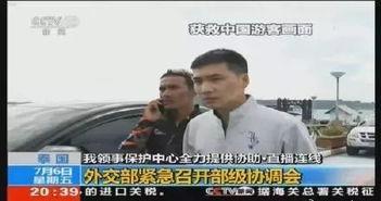 河南男学生爆料新闻事件,揭开校园霸凌黑幕  第1张