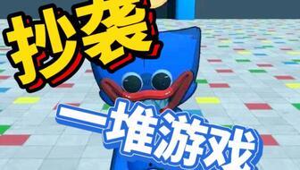 吃呱爆料往期视频,揭秘往期精彩瞬间，带你回顾那些难忘瞬间  第2张