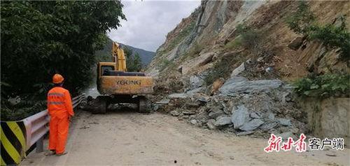 甘肃灾情爆料新闻,紧急救援行动全面展开  第2张