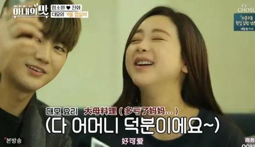 明星爆料生娃全过程视频,真实生娃全过程视频大公开  第1张