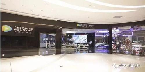 门店爆料视频  第3张